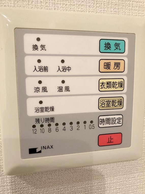 七島町戸建 キッチン