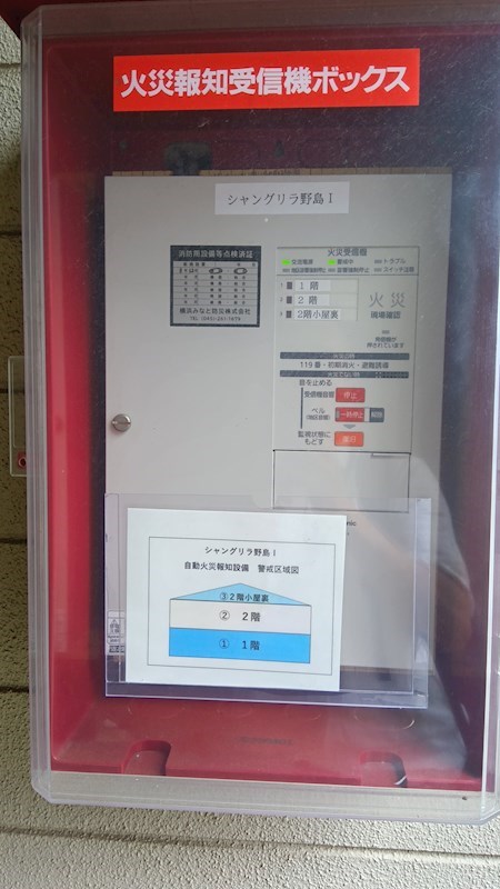 その他外観4