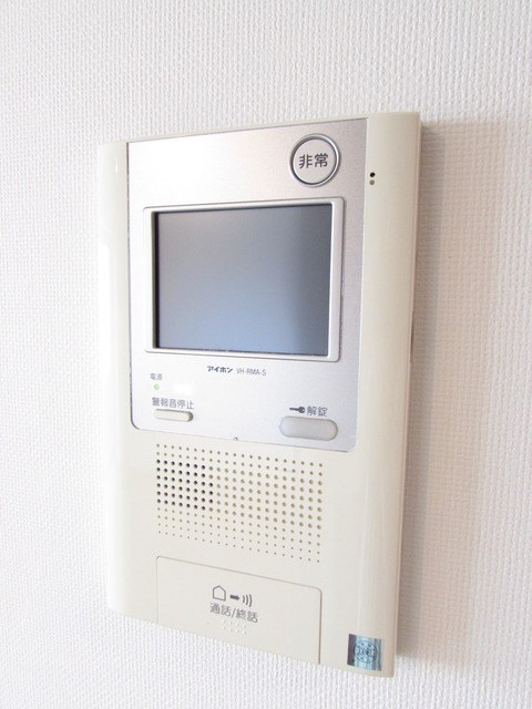 ロジュマン湘南 その他15