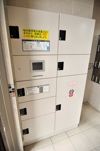 オーベルニュⅡ その他6