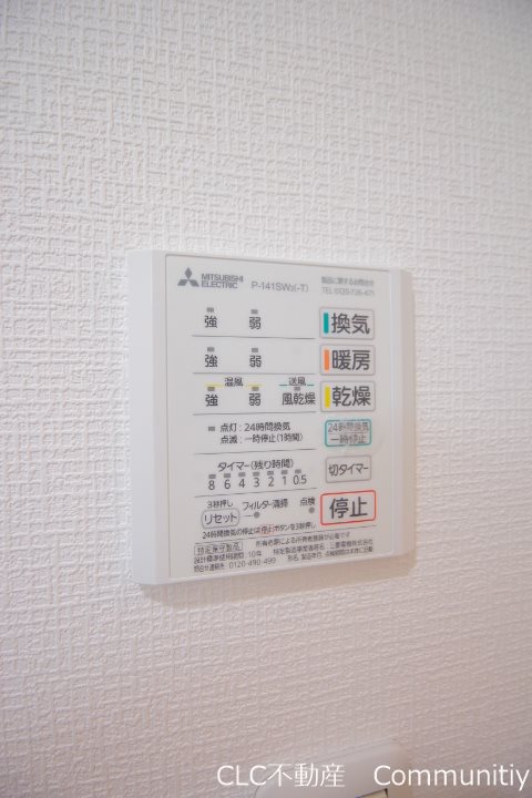 grandjute（グランジュテ） その他4