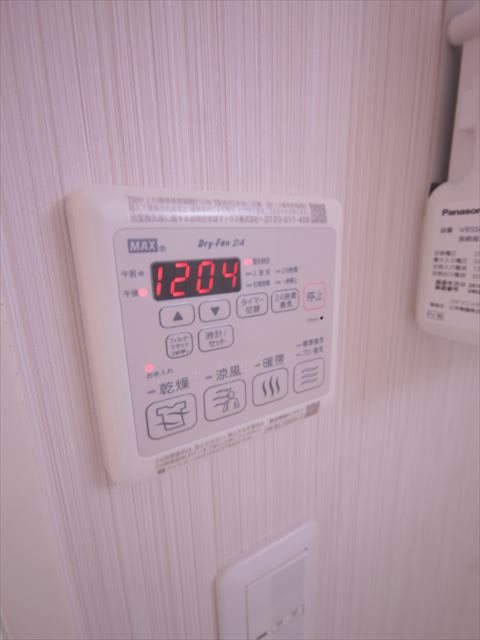 Casa Comfort（カーサコンフォート） その他3