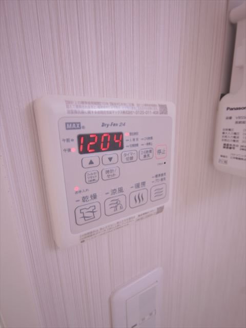 Casa Comfort（カーサコンフォート） その他4