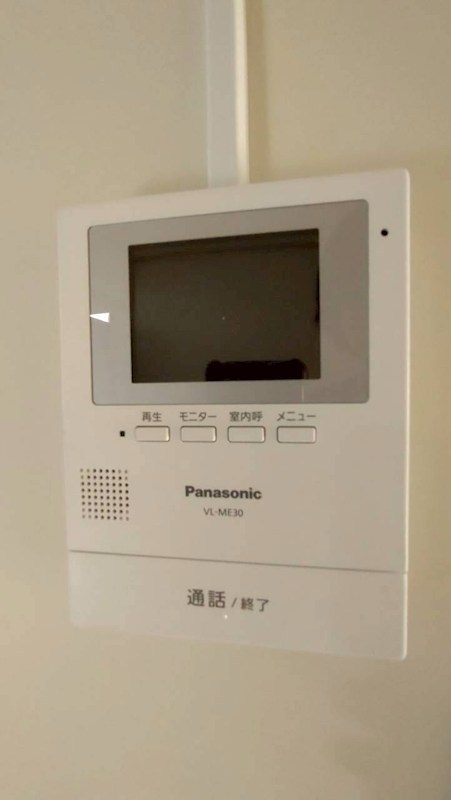 センターハウス その他2