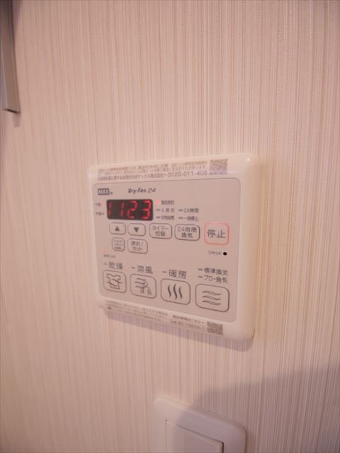 Casa Comfort（カーサコンフォート） その他4