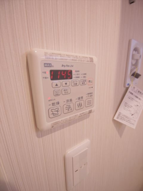 Casa Comfort（カーサコンフォート） その他4