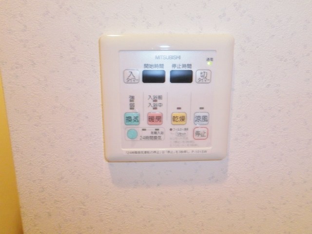 その他5