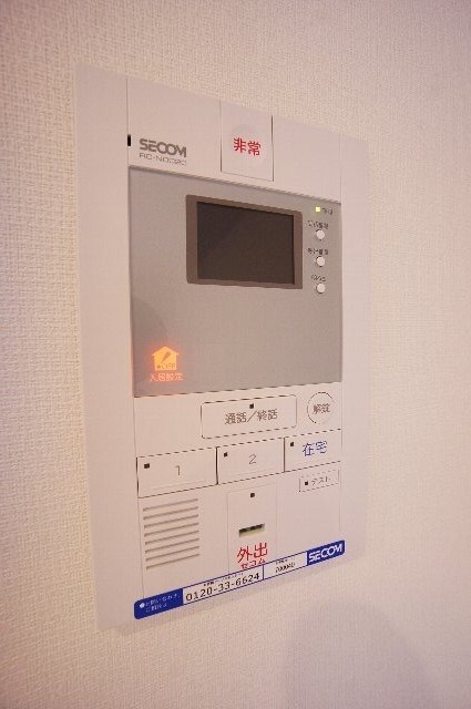 その他1