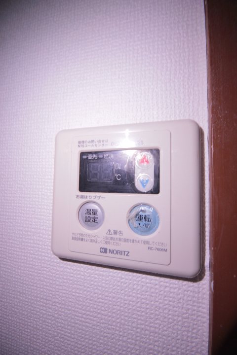 トーシンハイツ堀江 その他8