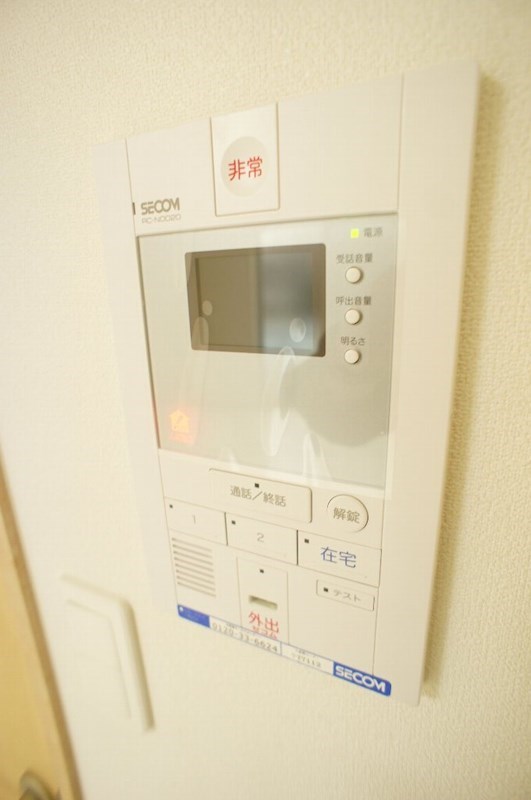 その他1