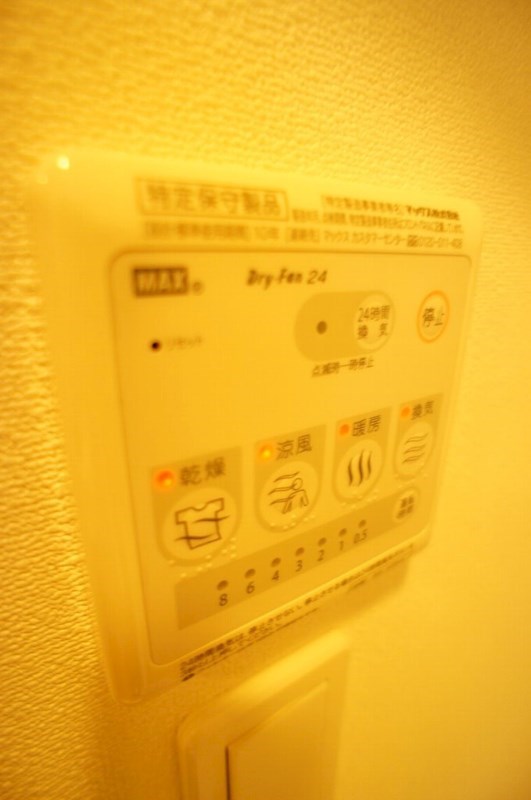 その他4