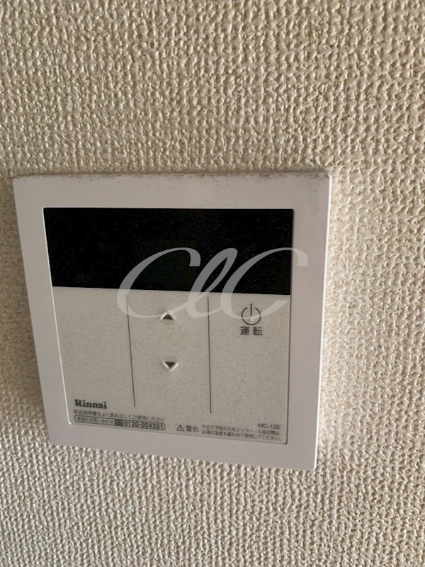 シャルム金沢文庫 その他11