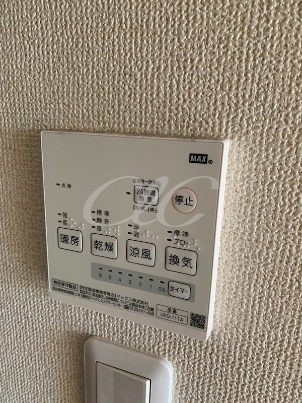 シャルム金沢文庫 その他12