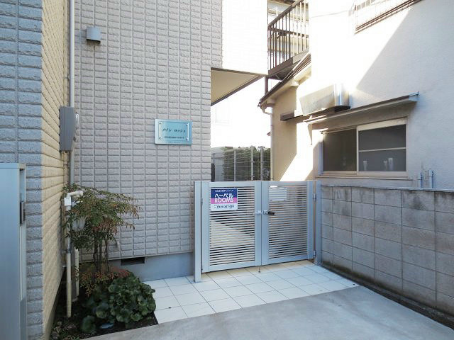 メゾン　ロッシュ その他7