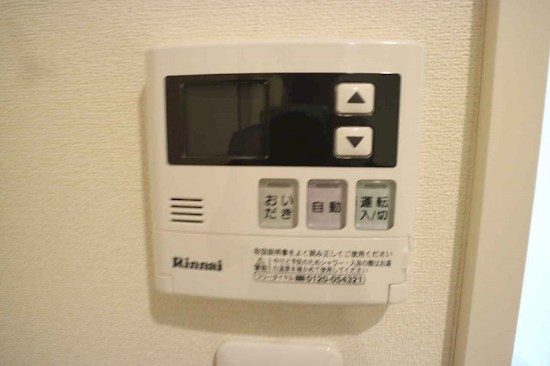 メゾン　ロッシュ その他10