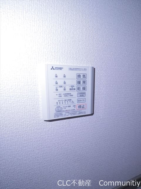 ダイワプレミア当代島Ⅱ その他3