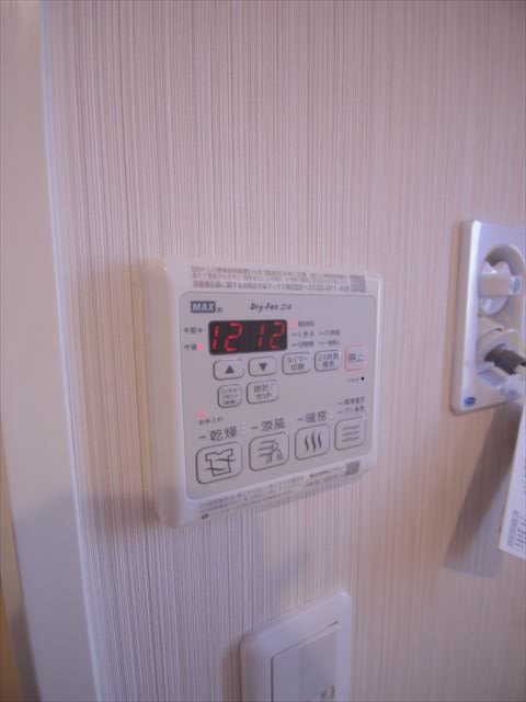Casa Comfort（カーサコンフォート） その他4