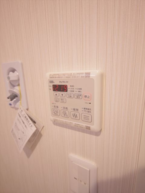 Casa Comfort（カーサコンフォート） その他4