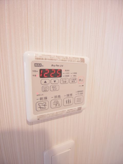 Casa Comfort（カーサコンフォート） その他4