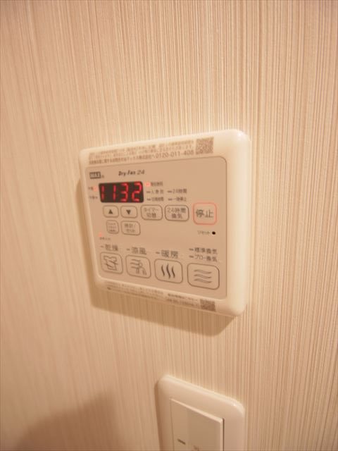 その他4