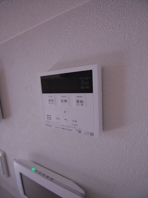 その他13