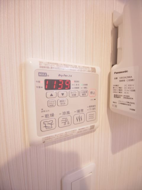 Casa Comfort（カーサコンフォート） その他4