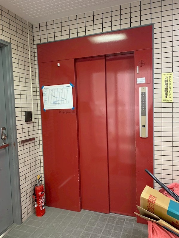 その他8