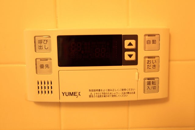 新川崎ロイヤルパレス その他8