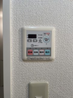 ビエンツ杉田 その他10