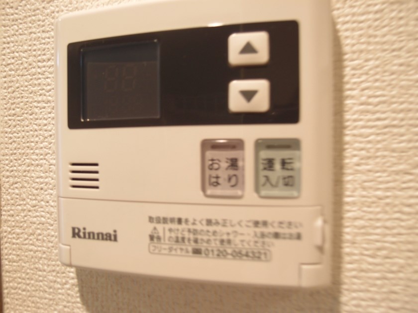ファーストリーフ その他8