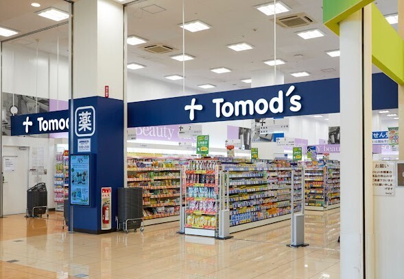 ヴァンベール本郷台 周辺画像5