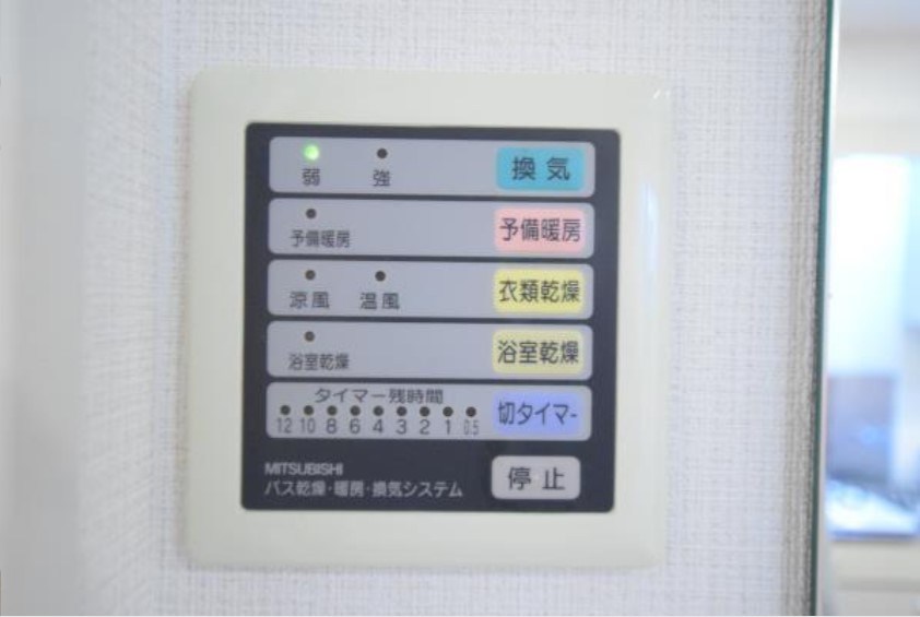 ＫＤＸレジデンス横浜関内 その他14