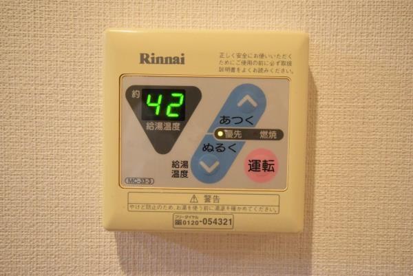 ＫＤＸレジデンス横浜関内 その他15