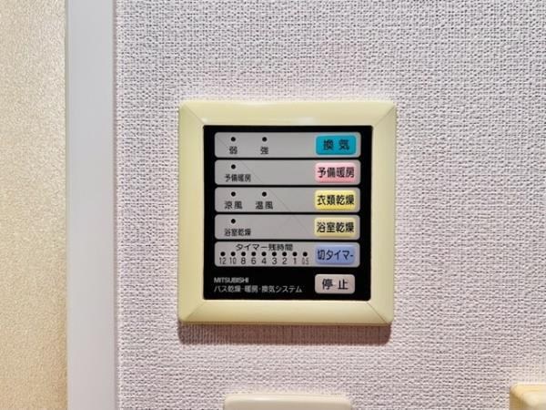 ＫＤＸレジデンス横浜関内 その他18