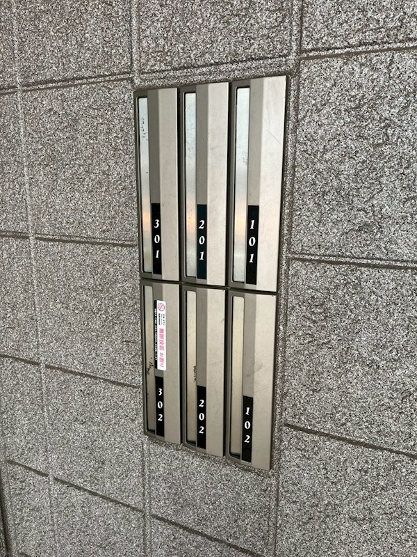 メゾンデミーセⅢ その他7