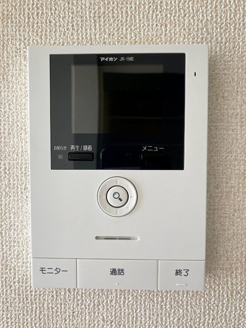 銀ハイツ その他3