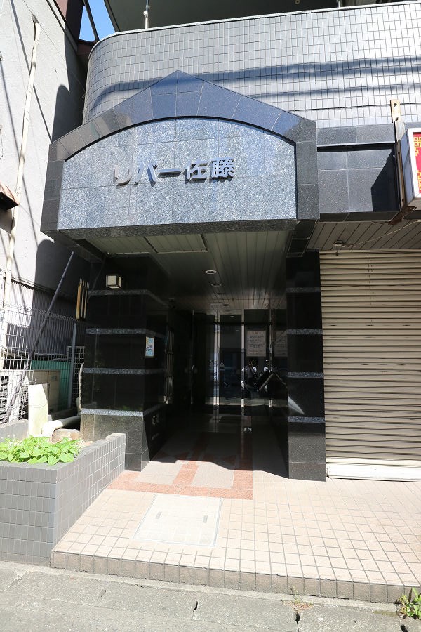リバー佐藤 その他7