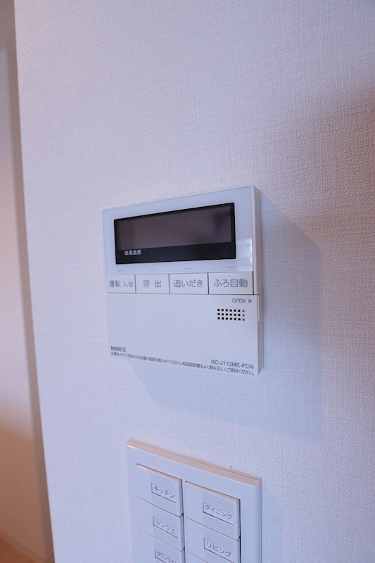 その他11