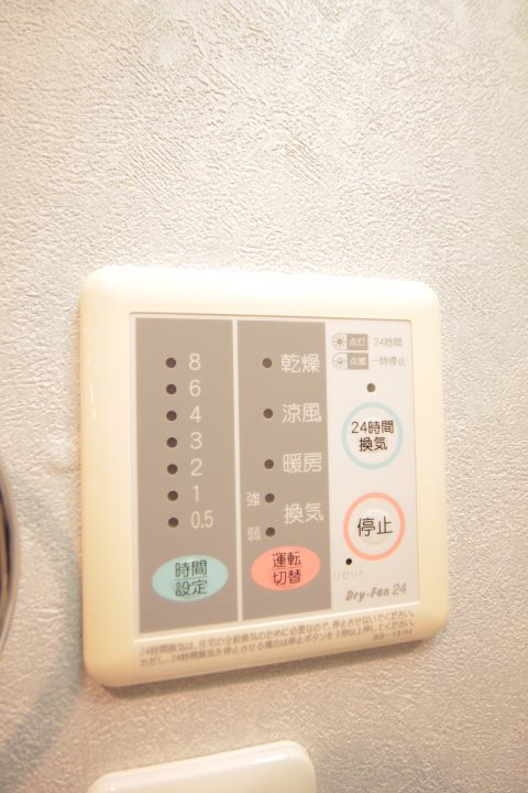 さらさ1 その他3