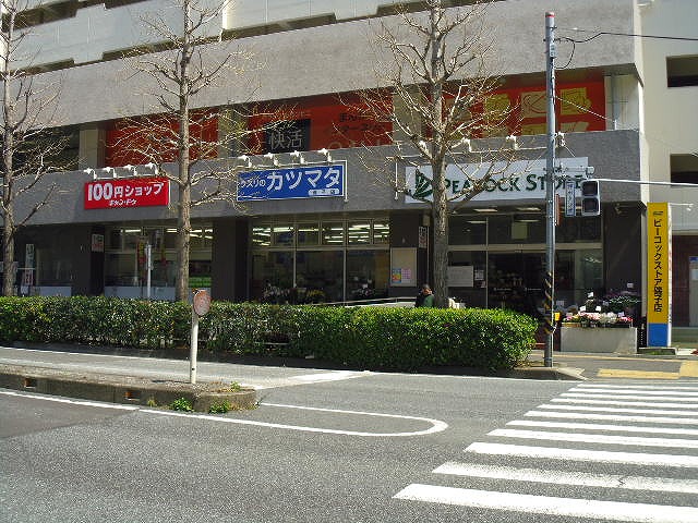 サンクエトワール磯子 周辺画像3