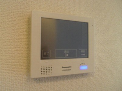 レビジュー洋光台 その他6