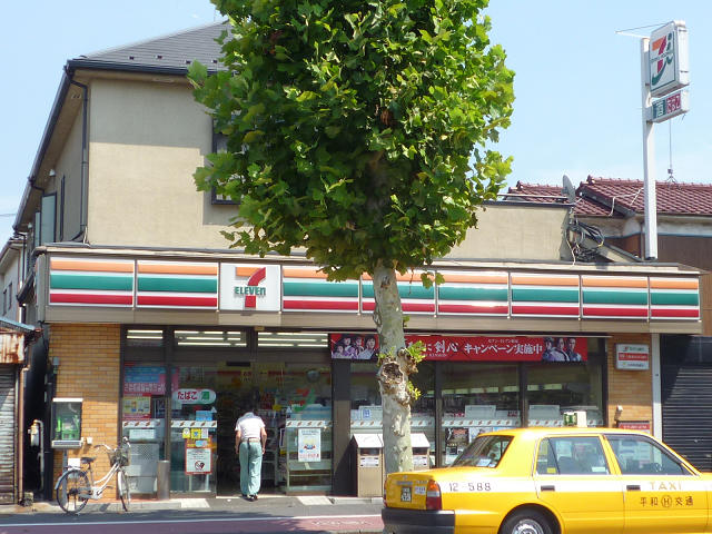 ハーミットクラブハウス鶴見市場Ⅱ(仮) 周辺画像7
