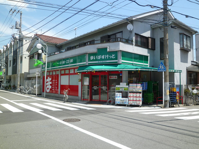 ハーミットクラブハウス鶴見市場Ⅱ(仮) 周辺画像9