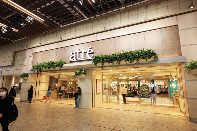 ブリリアンコート 周辺画像10