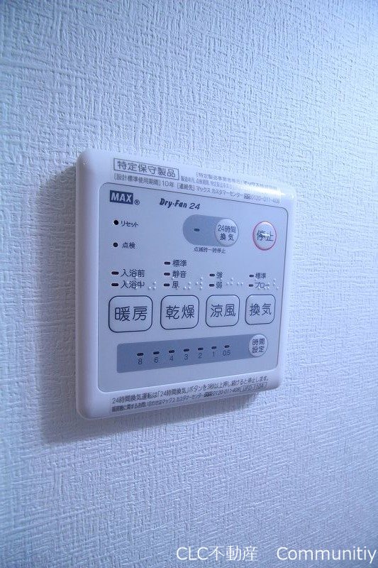 ソフィエル沙羅 その他3