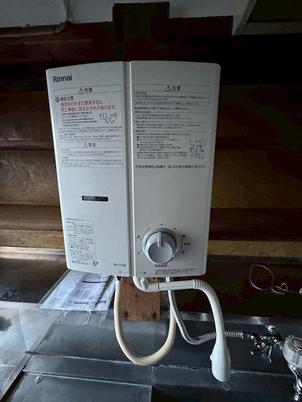 小田5丁目貸家 その他5