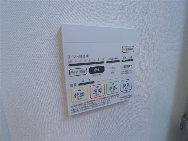 フランシール その他4