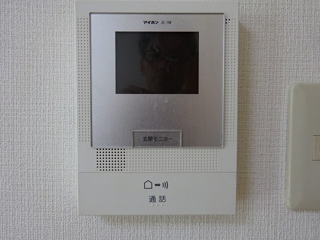 第４アサヒハイツ   その他5