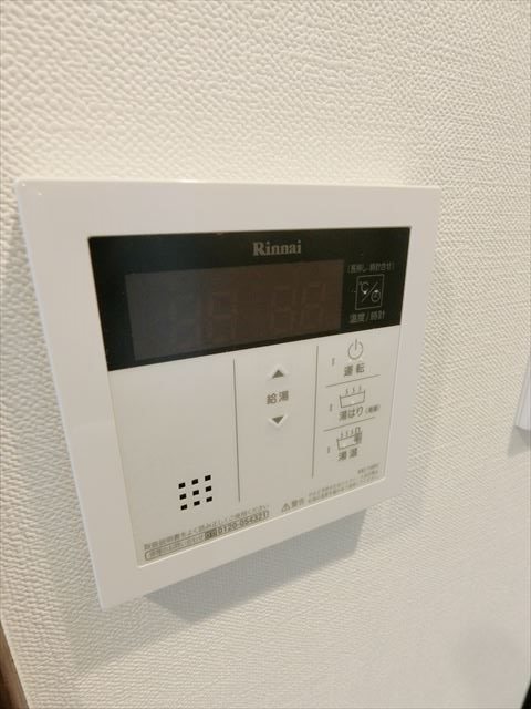 GENOVIA南行徳skygarden その他11