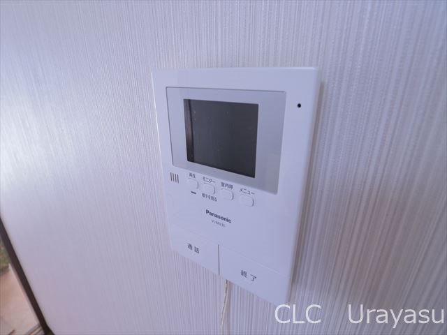 その他1